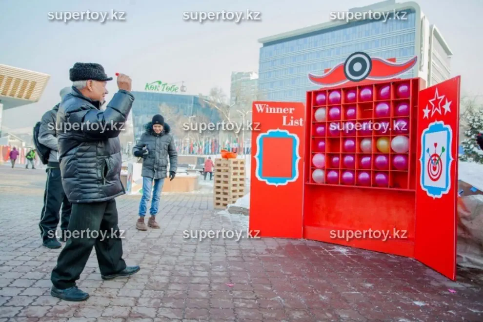 Реквизит для игры Дартс призовой