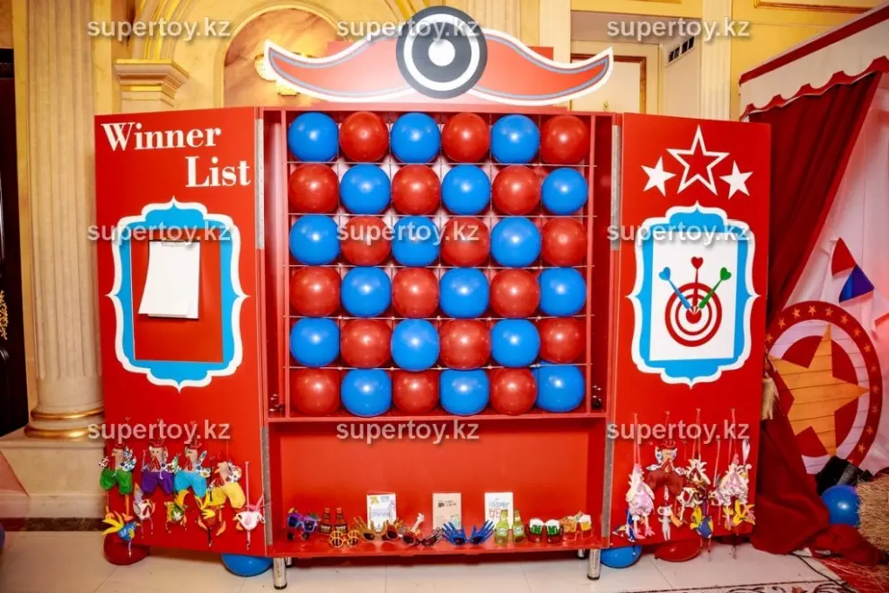 Реквизит для игры Дартс призовой