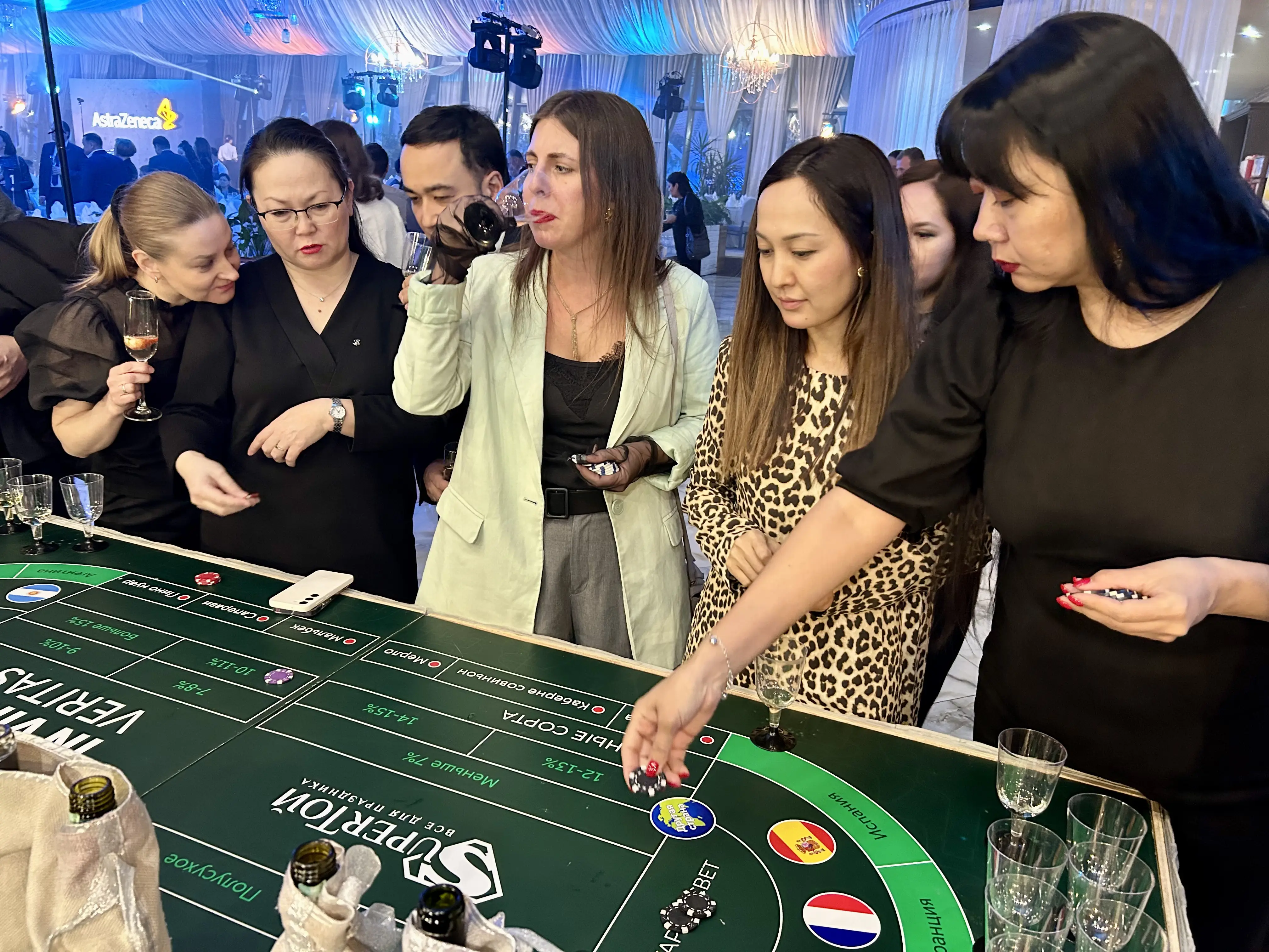 Винное казино