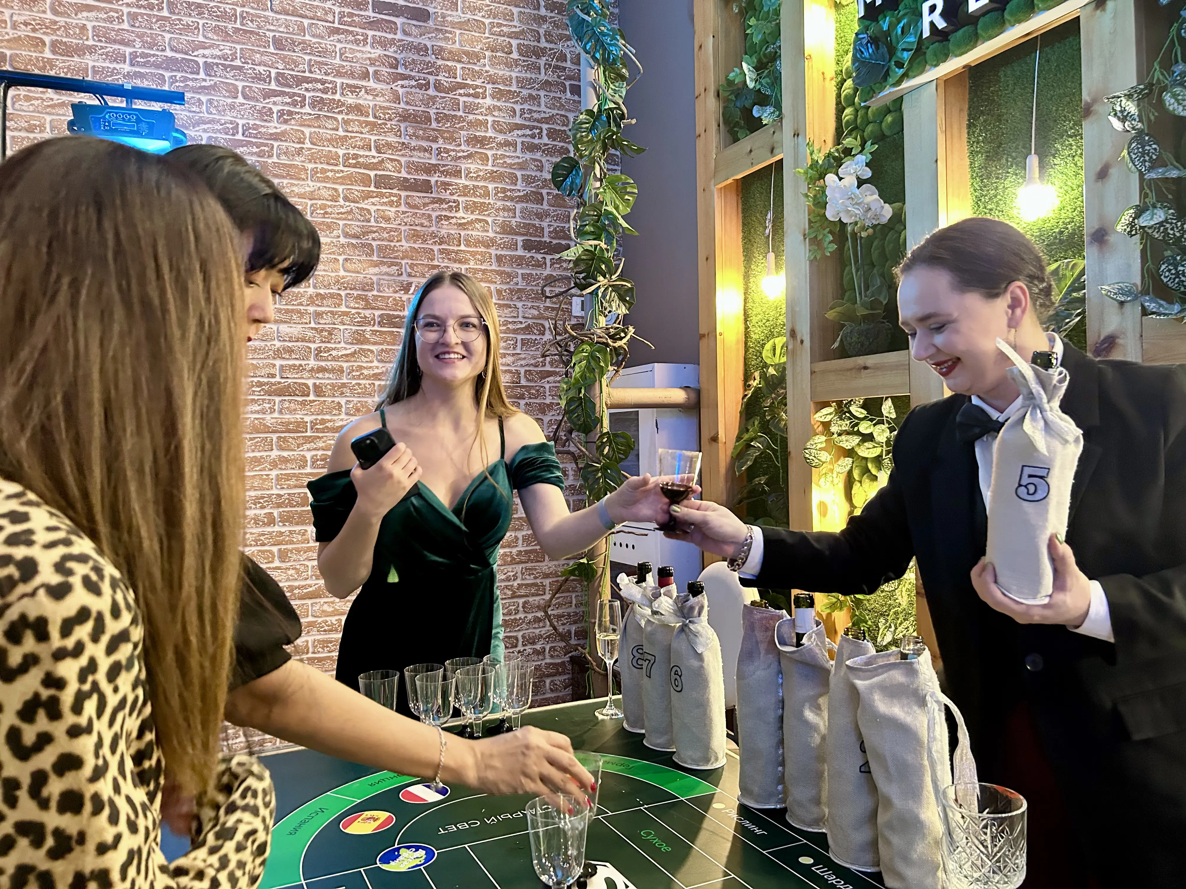 Винное казино