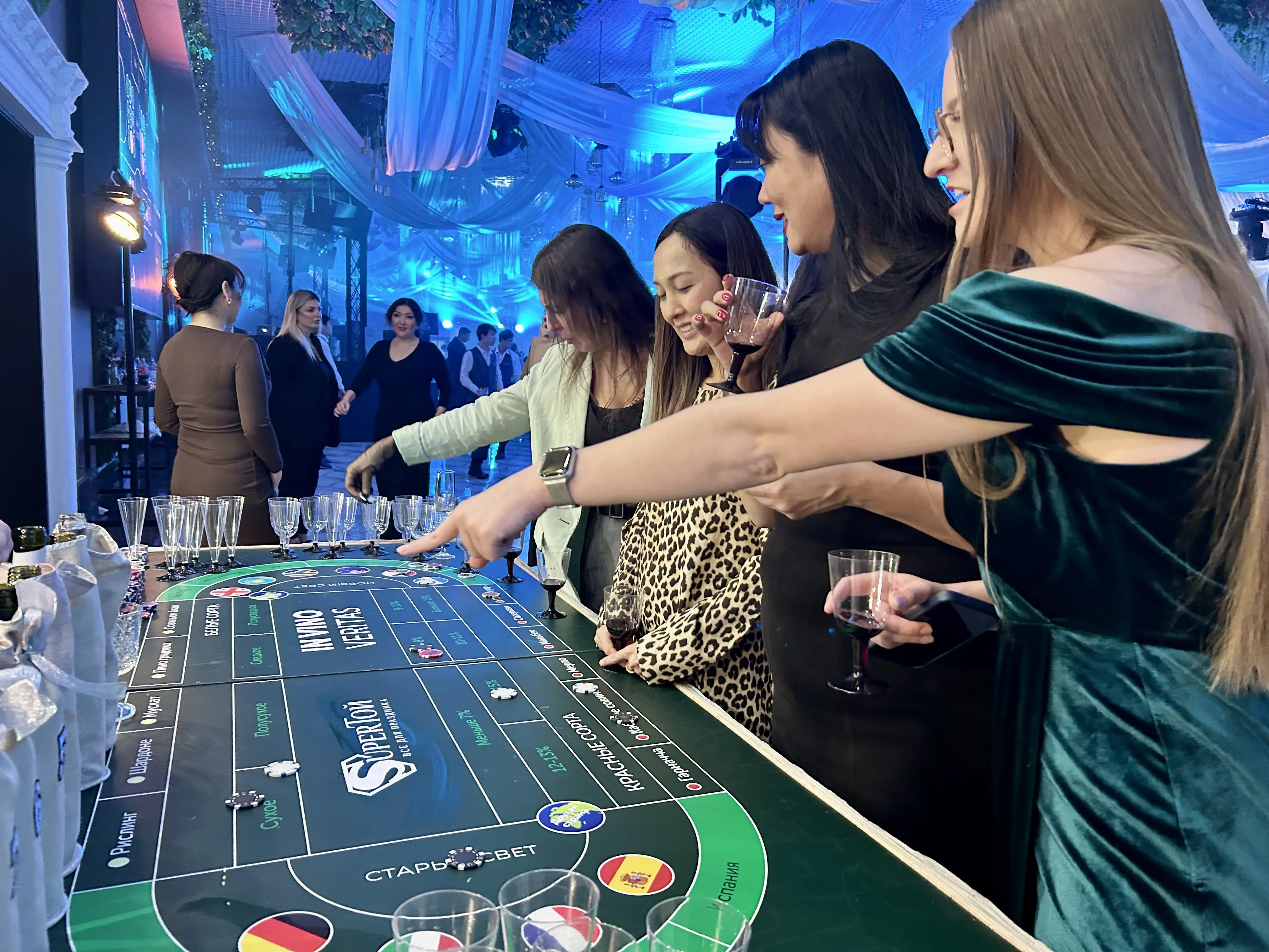 Винное казино