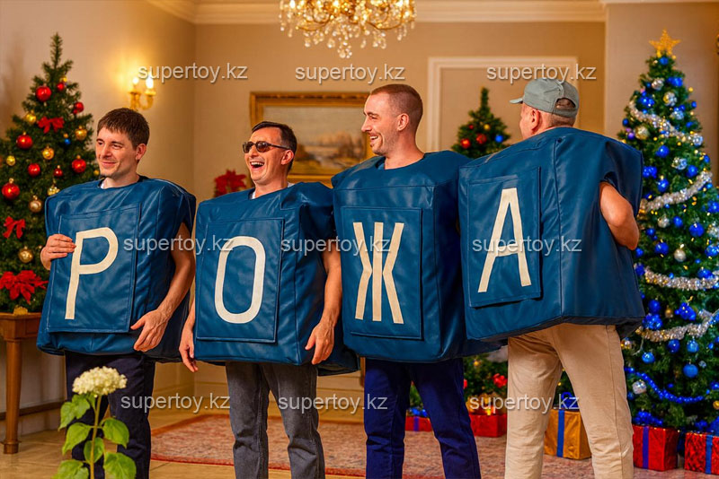 Аттракцион Веселый кроссворд