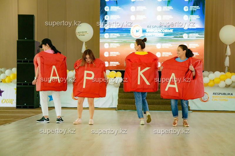 Аттракцион Веселый кроссворд