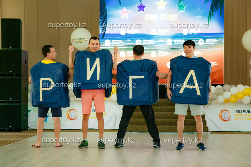 Аттракцион Веселый кроссворд