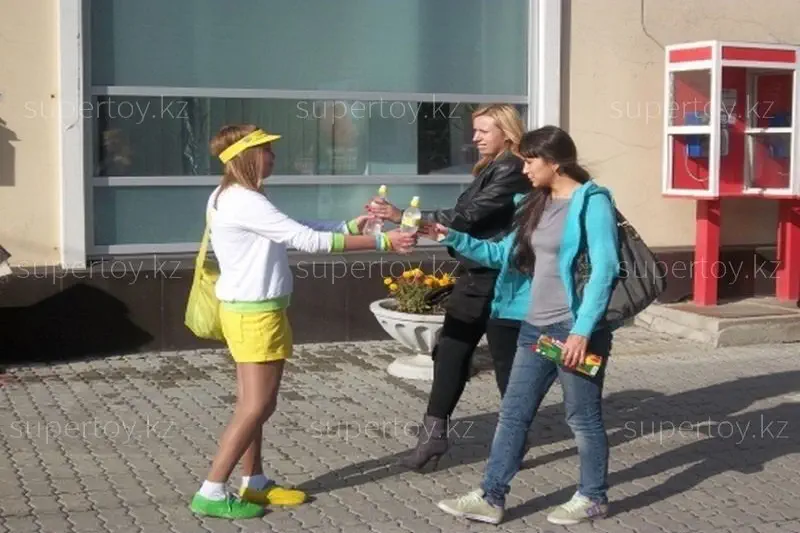 Маркетинговые мероприятия